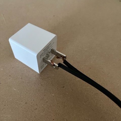 AC cable to 5V power brick